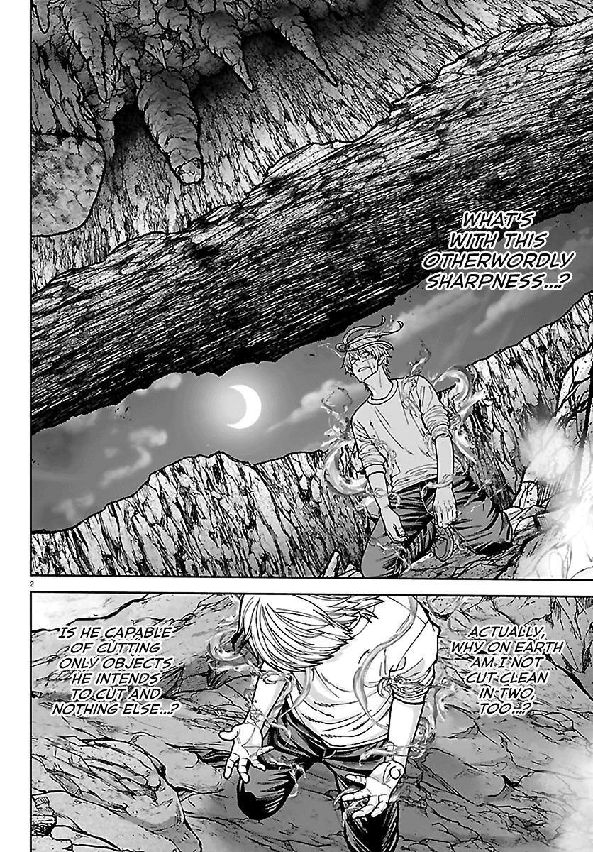 Read Tougen Anki- Legend of the Cursed Blood Manga Online