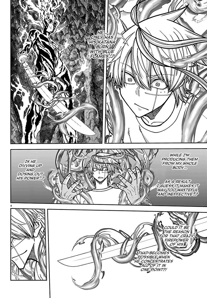 Read Tougen Anki- Legend of the Cursed Blood Manga Online