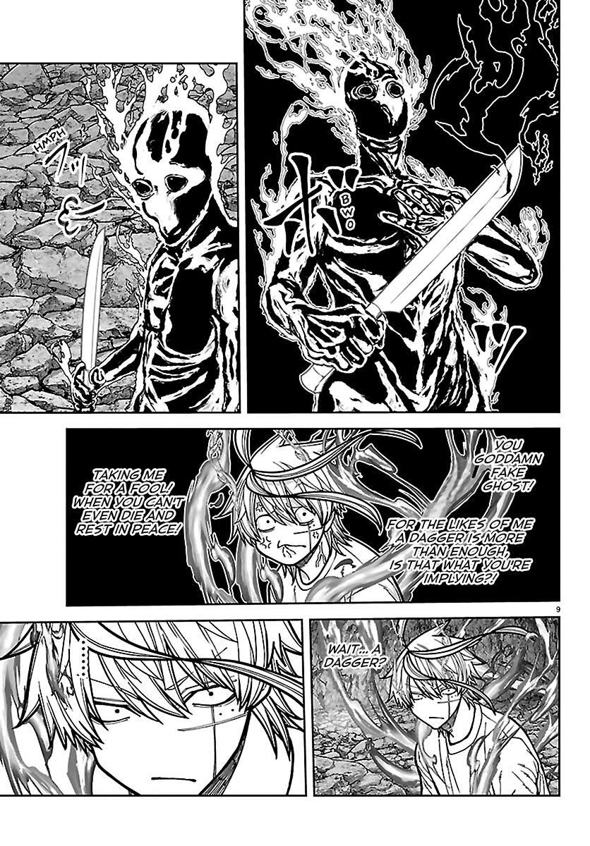 Read Tougen Anki- Legend of the Cursed Blood Manga Online