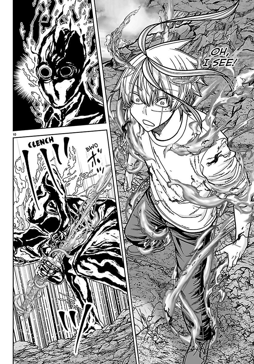 Read Tougen Anki- Legend of the Cursed Blood Manga Online