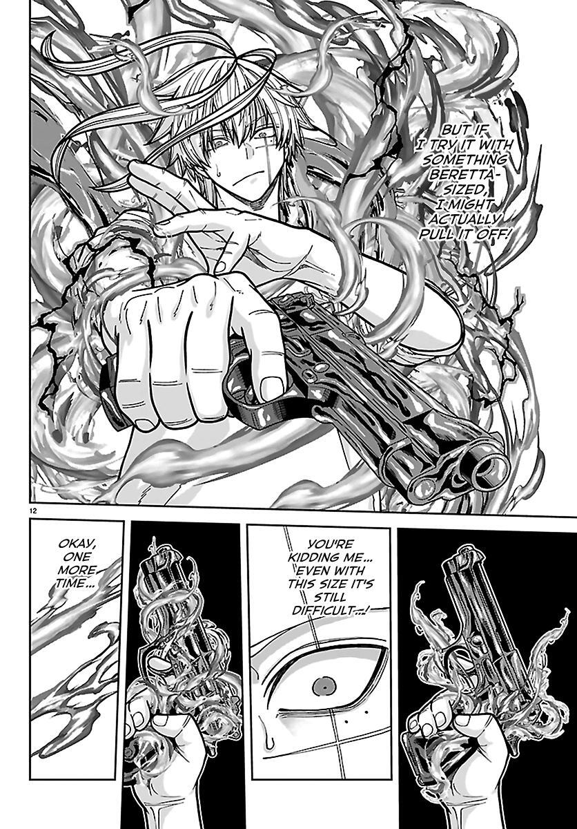 Read Tougen Anki- Legend of the Cursed Blood Manga Online