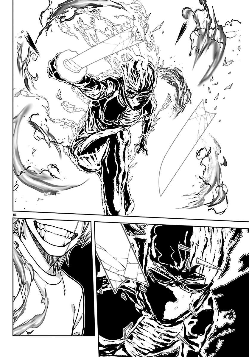 Read Tougen Anki- Legend of the Cursed Blood Manga Online