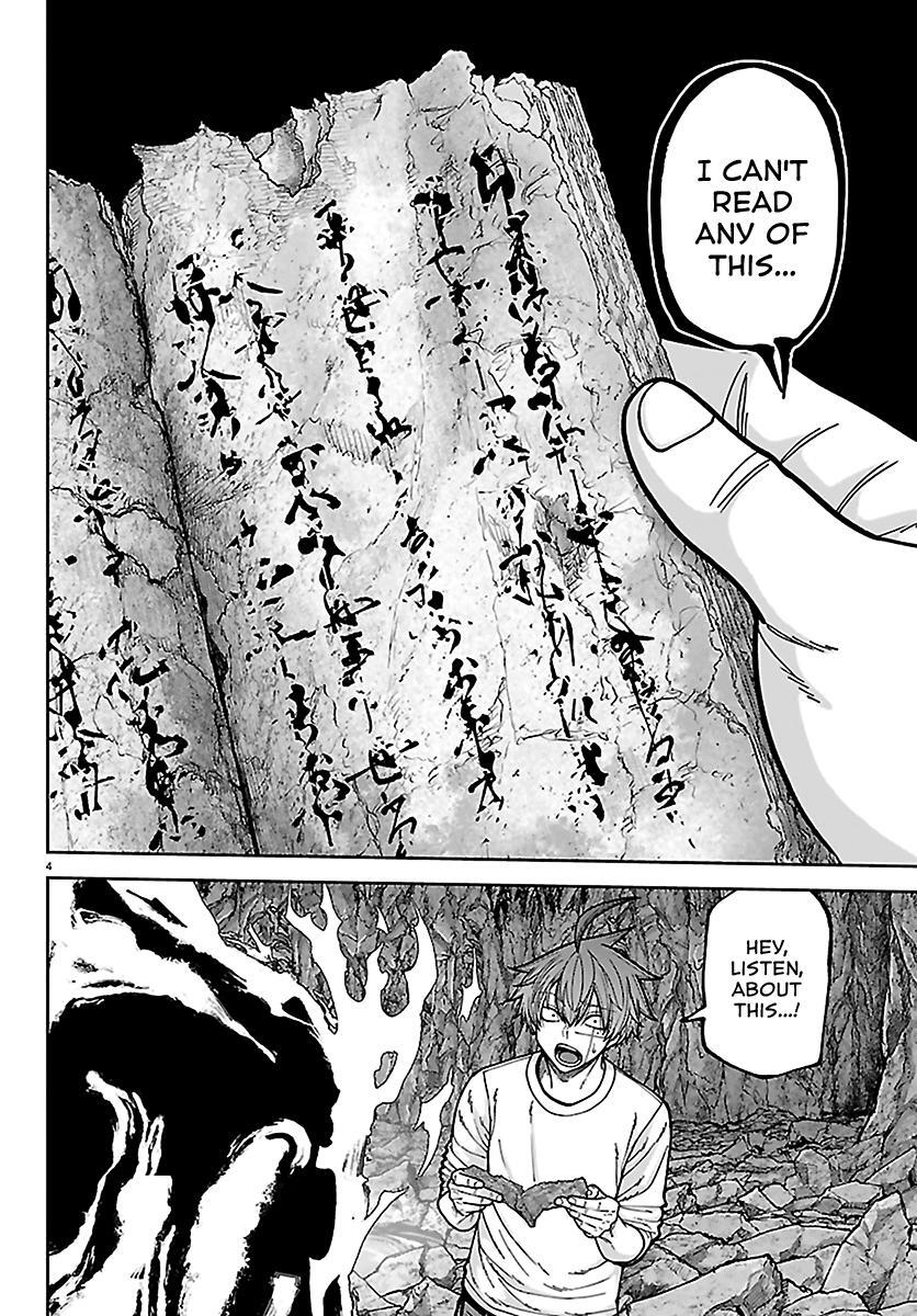 Read Tougen Anki- Legend of the Cursed Blood Manga Online
