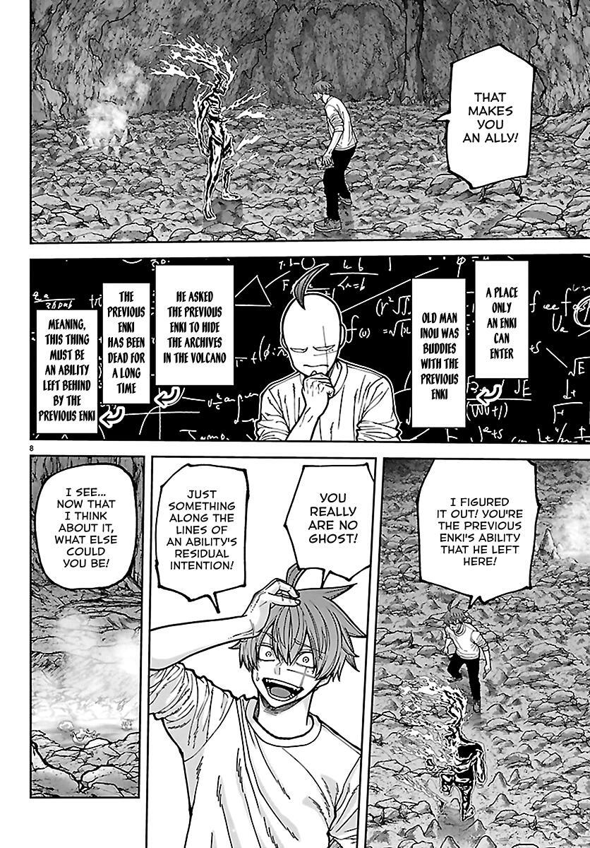 Read Tougen Anki- Legend of the Cursed Blood Manga Online