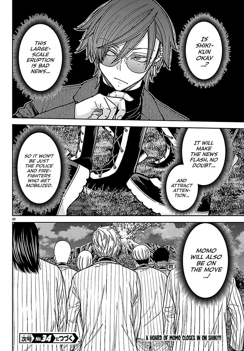 Read Tougen Anki- Legend of the Cursed Blood Manga Online