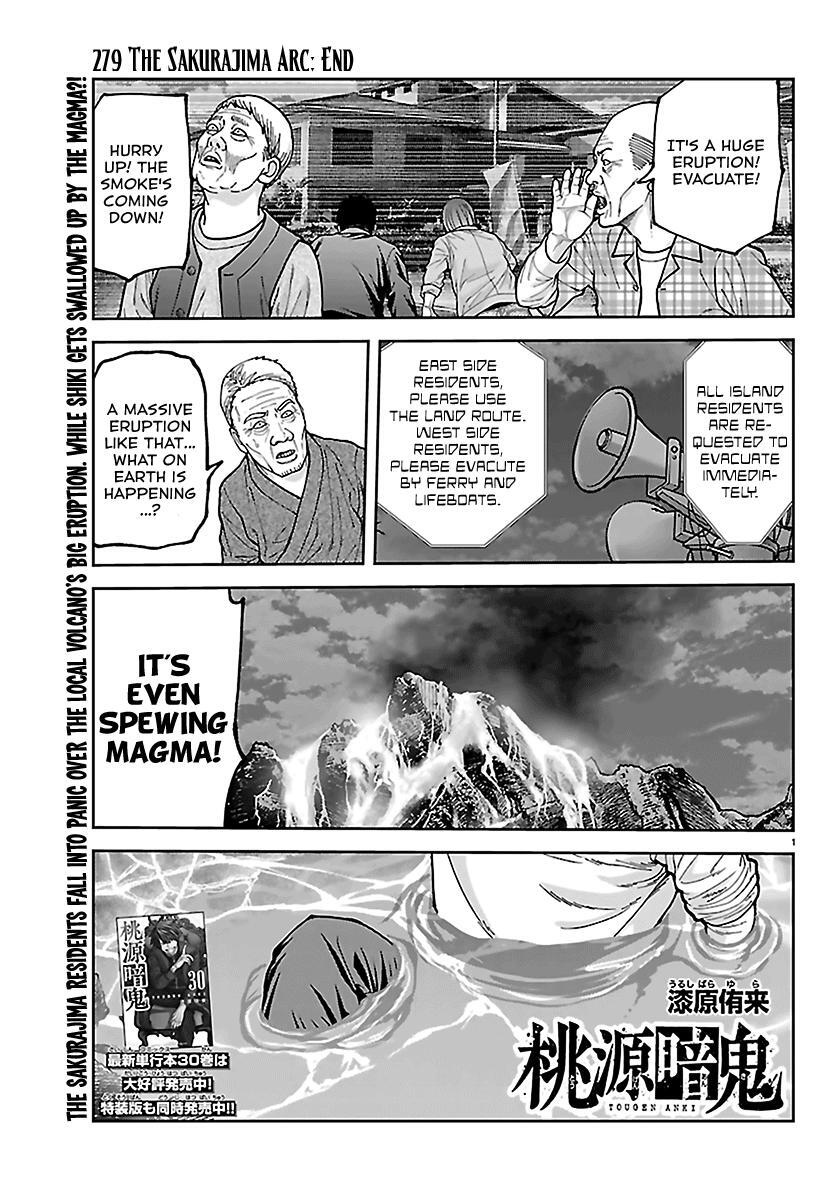 Read Tougen Anki- Legend of the Cursed Blood Manga Online