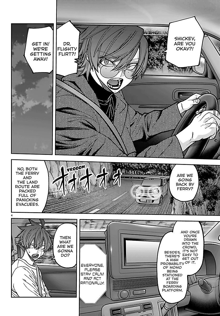 Read Tougen Anki- Legend of the Cursed Blood Manga Online
