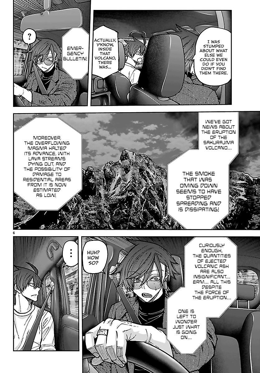 Read Tougen Anki- Legend of the Cursed Blood Manga Online