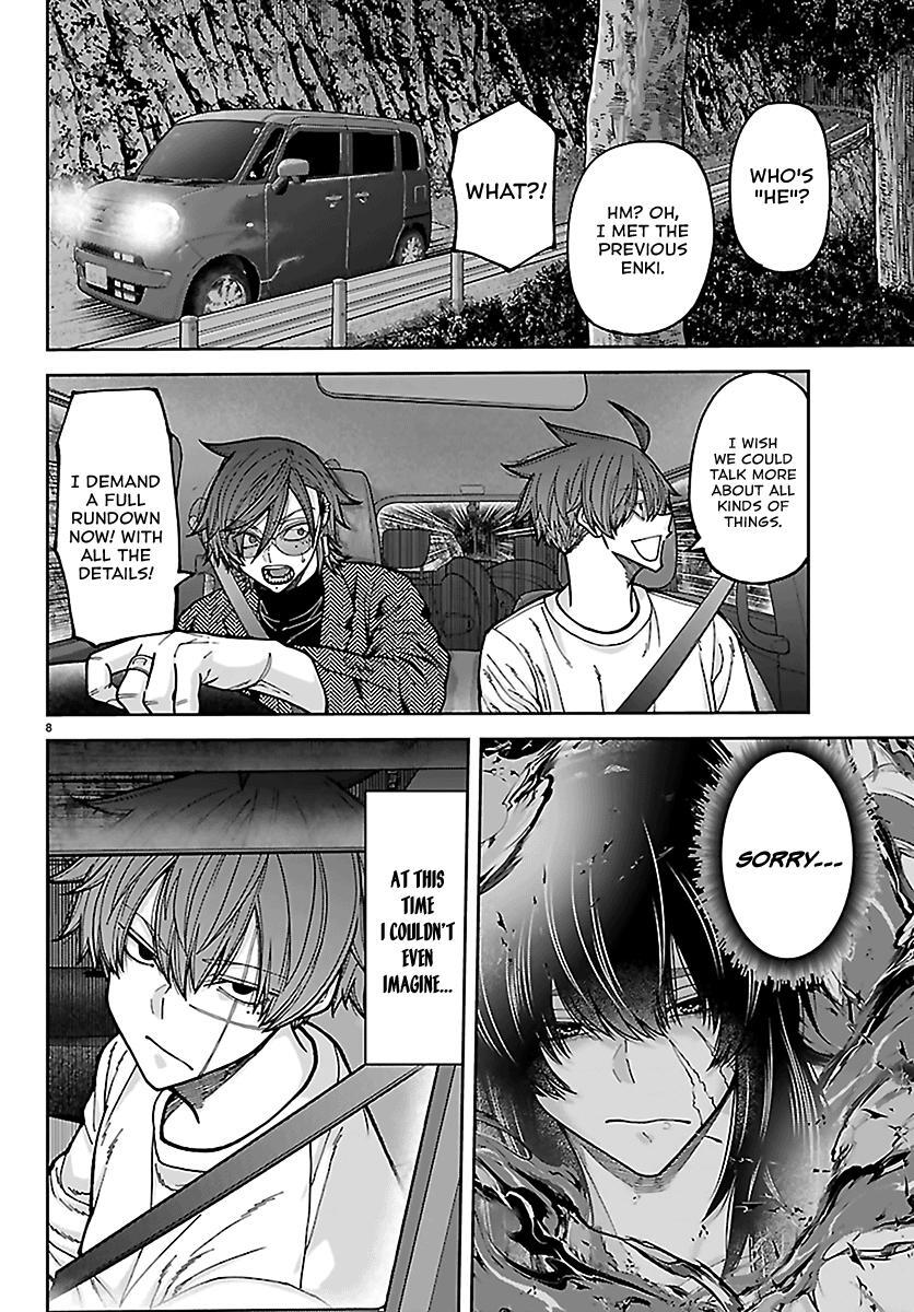 Read Tougen Anki- Legend of the Cursed Blood Manga Online