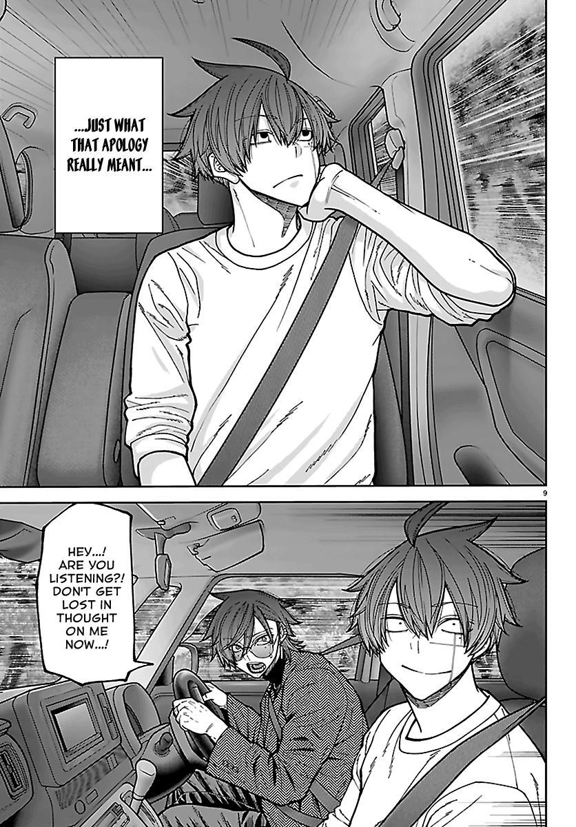 Read Tougen Anki- Legend of the Cursed Blood Manga Online