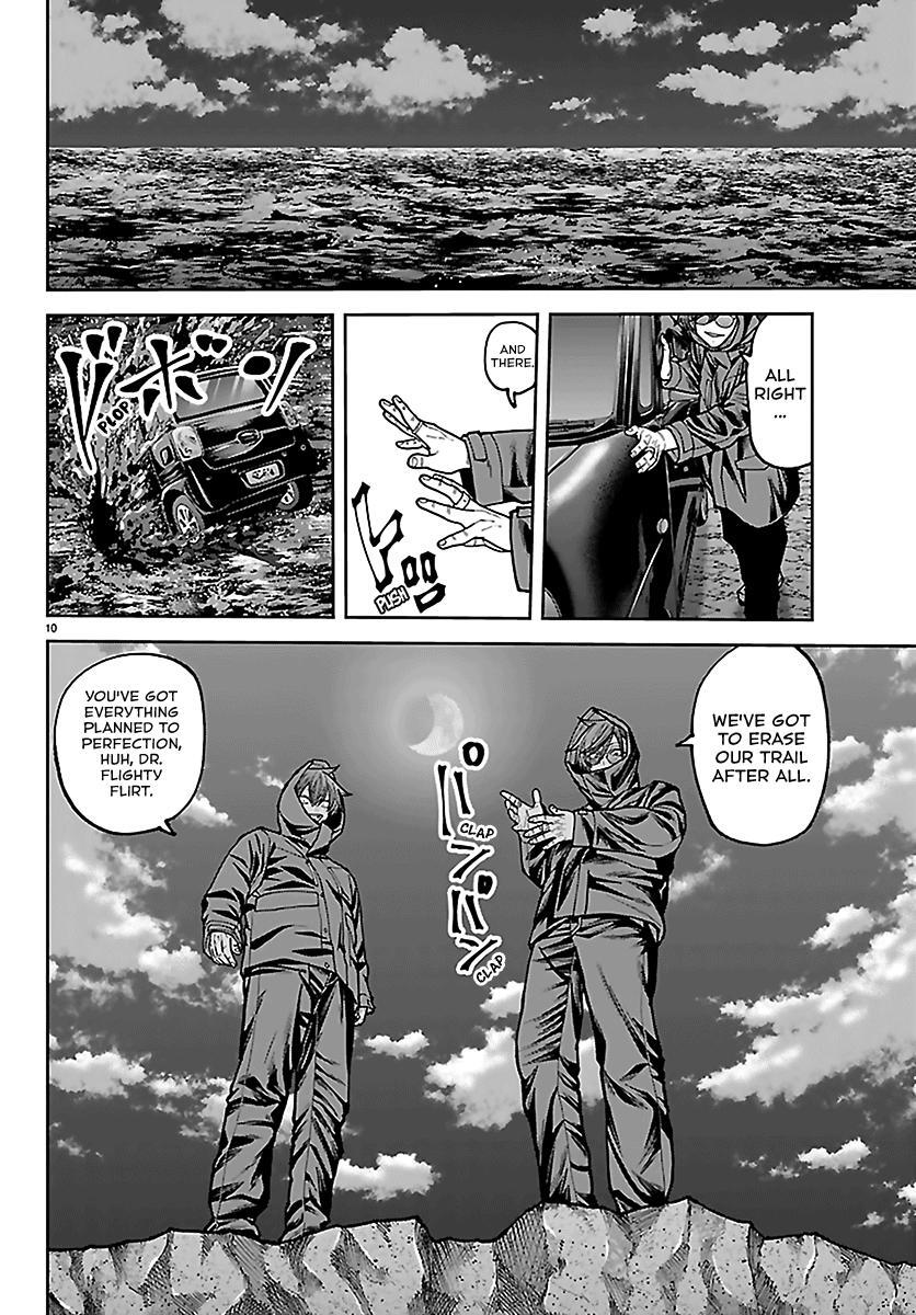 Read Tougen Anki- Legend of the Cursed Blood Manga Online