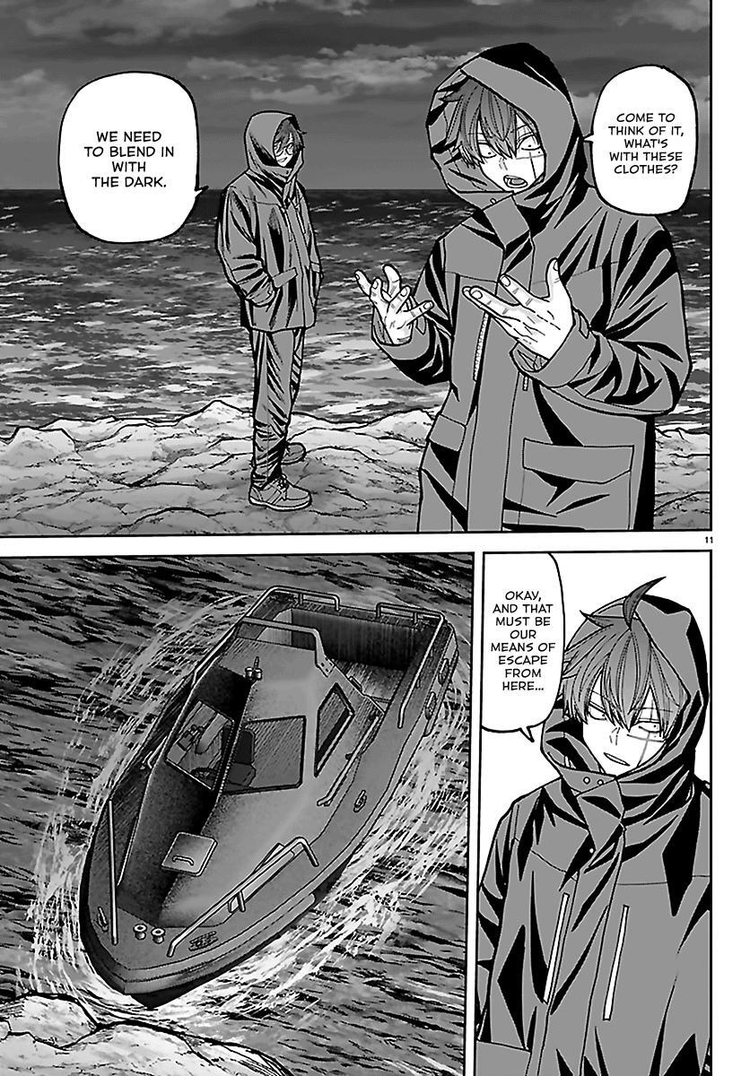 Read Tougen Anki- Legend of the Cursed Blood Manga Online