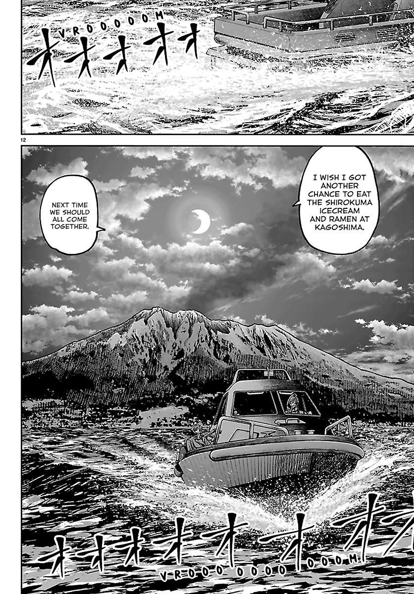 Read Tougen Anki- Legend of the Cursed Blood Manga Online