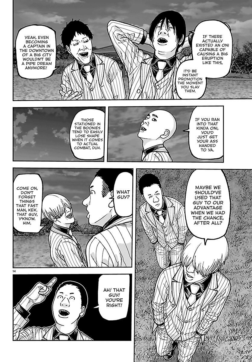 Read Tougen Anki- Legend of the Cursed Blood Manga Online