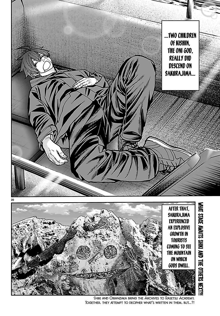 Read Tougen Anki- Legend of the Cursed Blood Manga Online