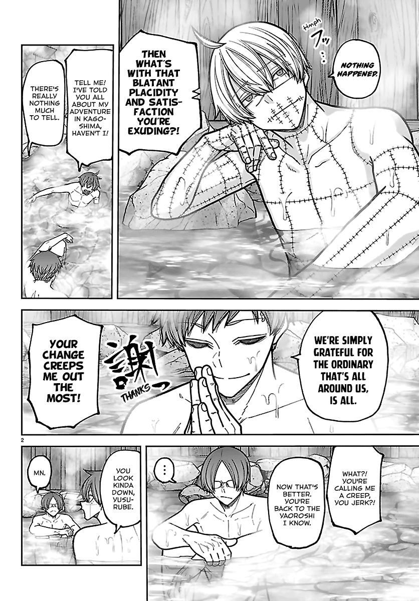 Read Tougen Anki- Legend of the Cursed Blood Manga Online
