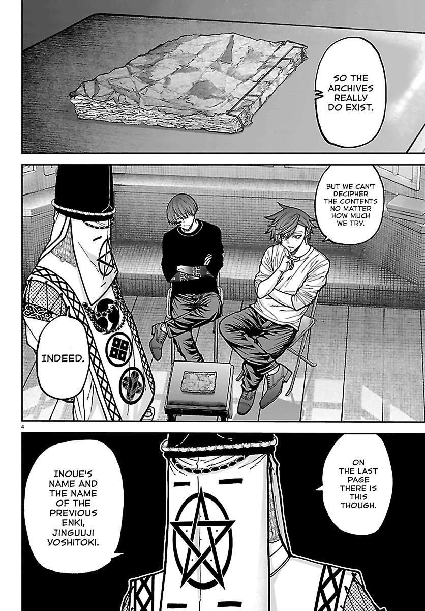Read Tougen Anki- Legend of the Cursed Blood Manga Online