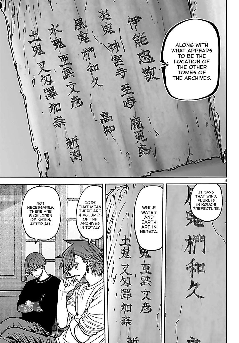Read Tougen Anki- Legend of the Cursed Blood Manga Online
