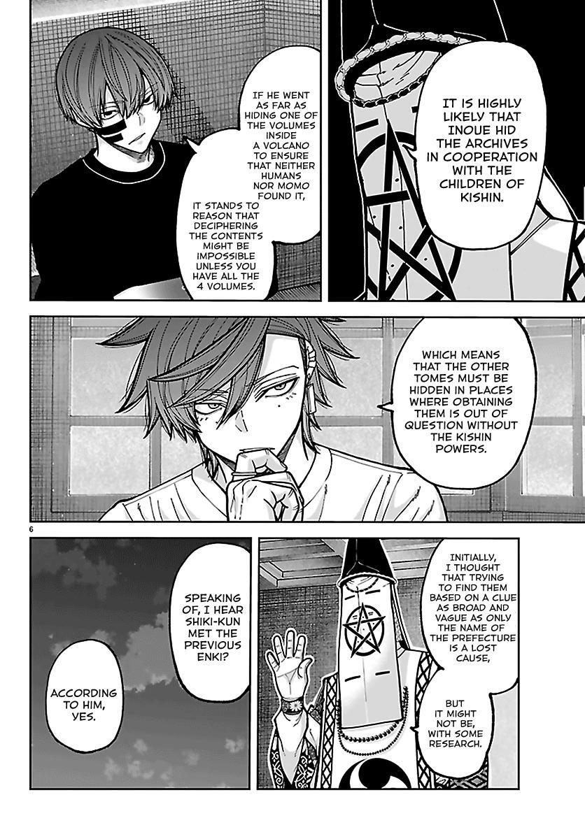Read Tougen Anki- Legend of the Cursed Blood Manga Online