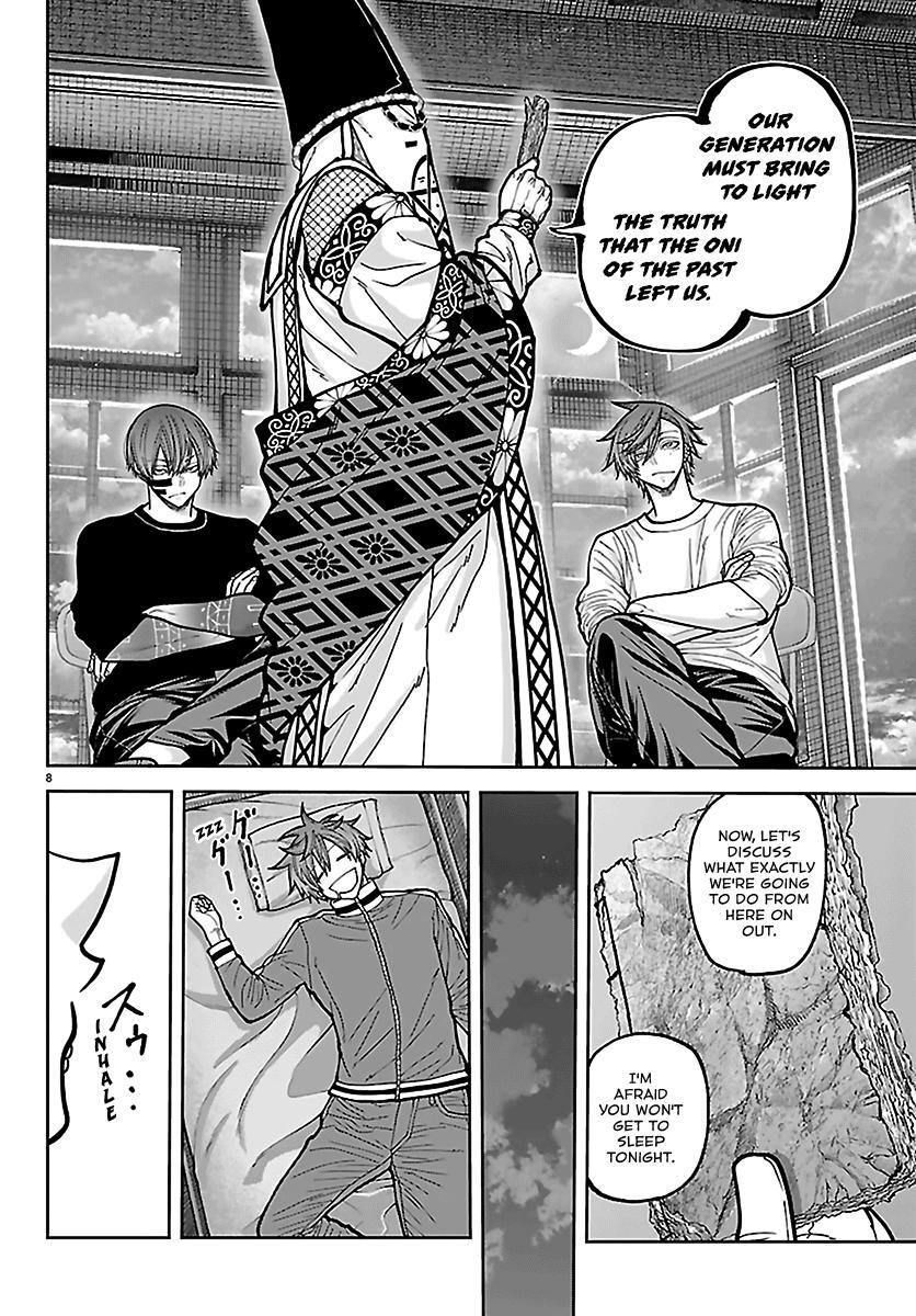 Read Tougen Anki- Legend of the Cursed Blood Manga Online
