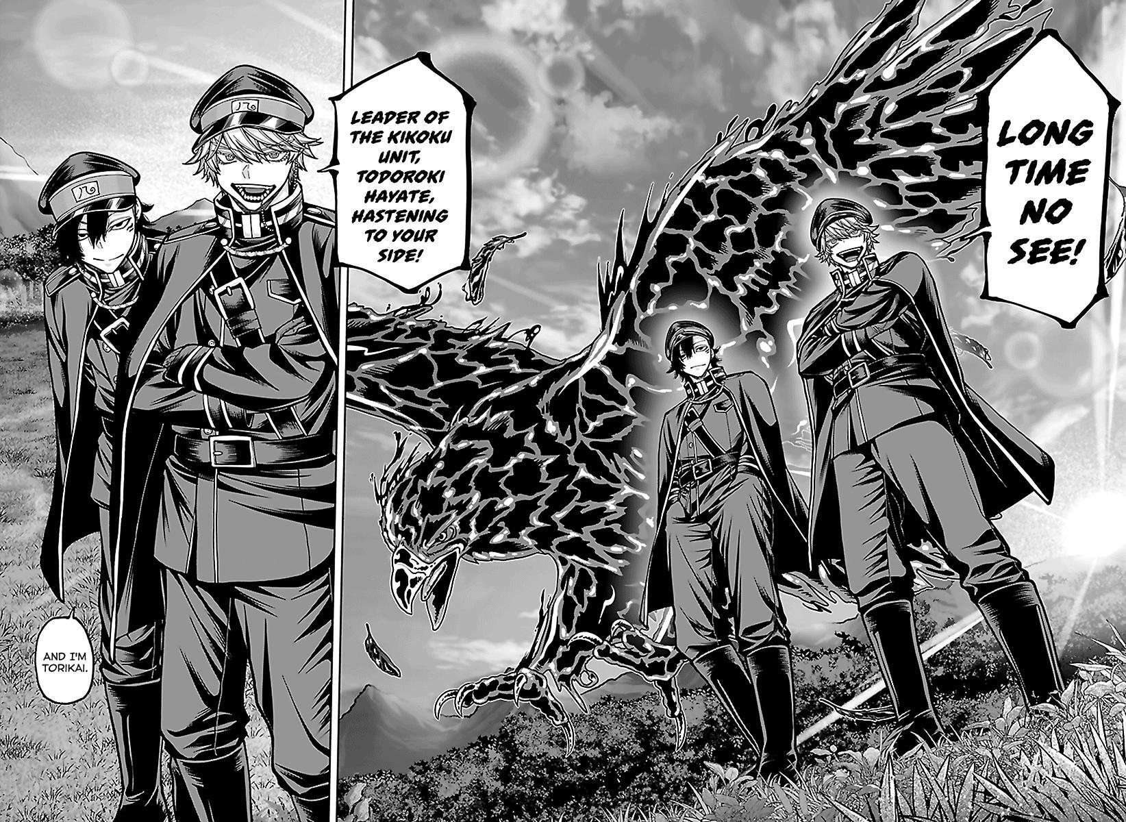 Read Tougen Anki- Legend of the Cursed Blood Manga Online