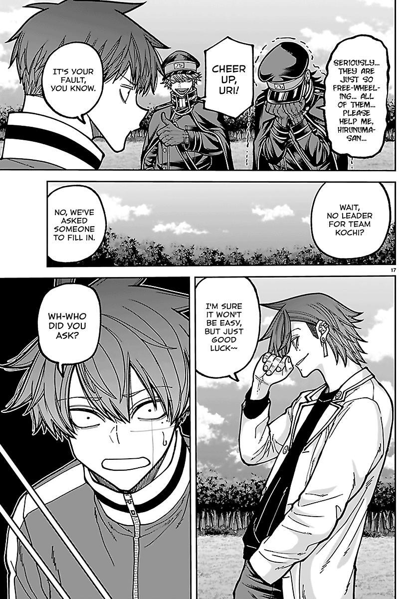 Read Tougen Anki- Legend of the Cursed Blood Manga Online