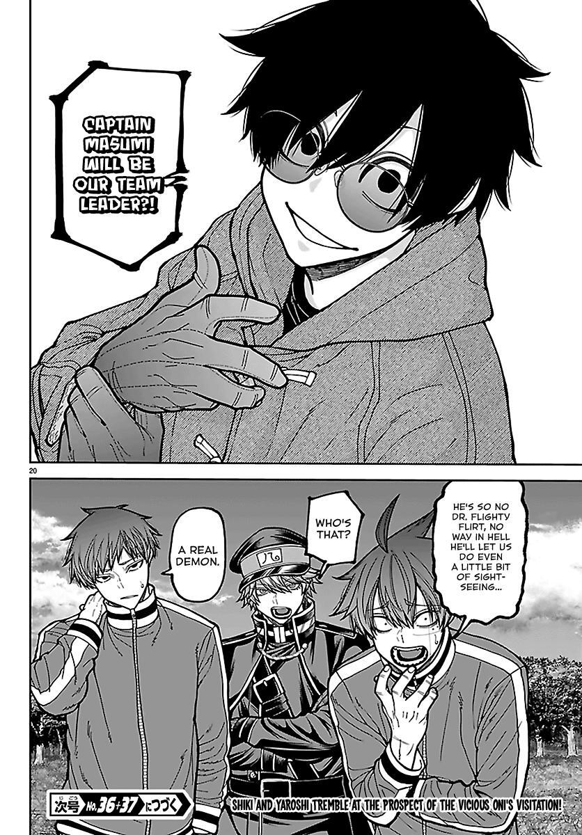 Read Tougen Anki- Legend of the Cursed Blood Manga Online