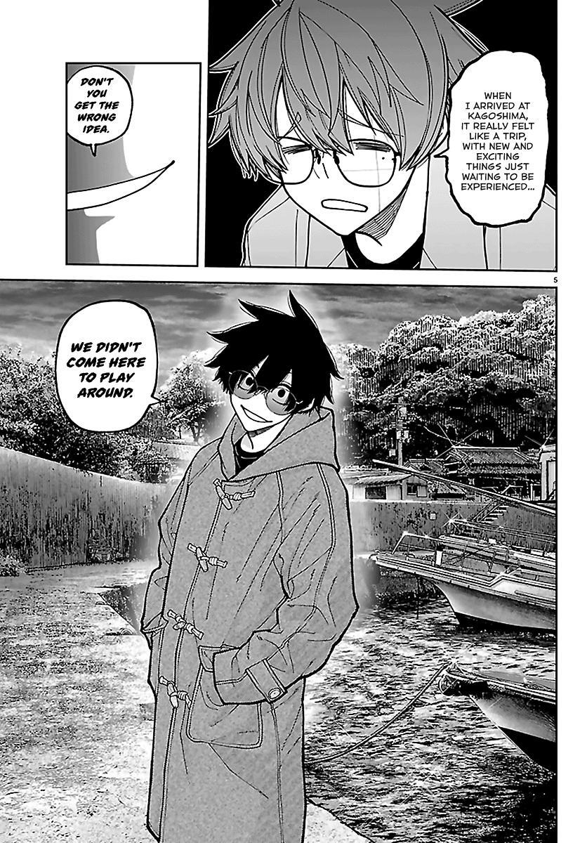 Read Tougen Anki- Legend of the Cursed Blood Manga Online