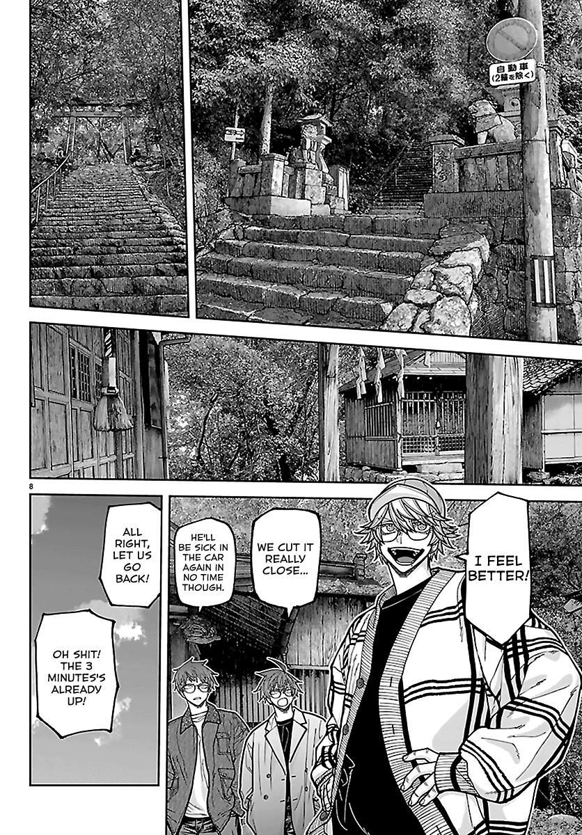 Read Tougen Anki- Legend of the Cursed Blood Manga Online