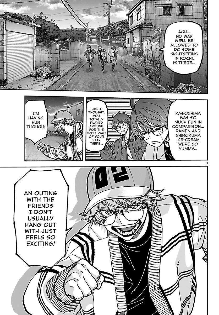 Read Tougen Anki- Legend of the Cursed Blood Manga Online
