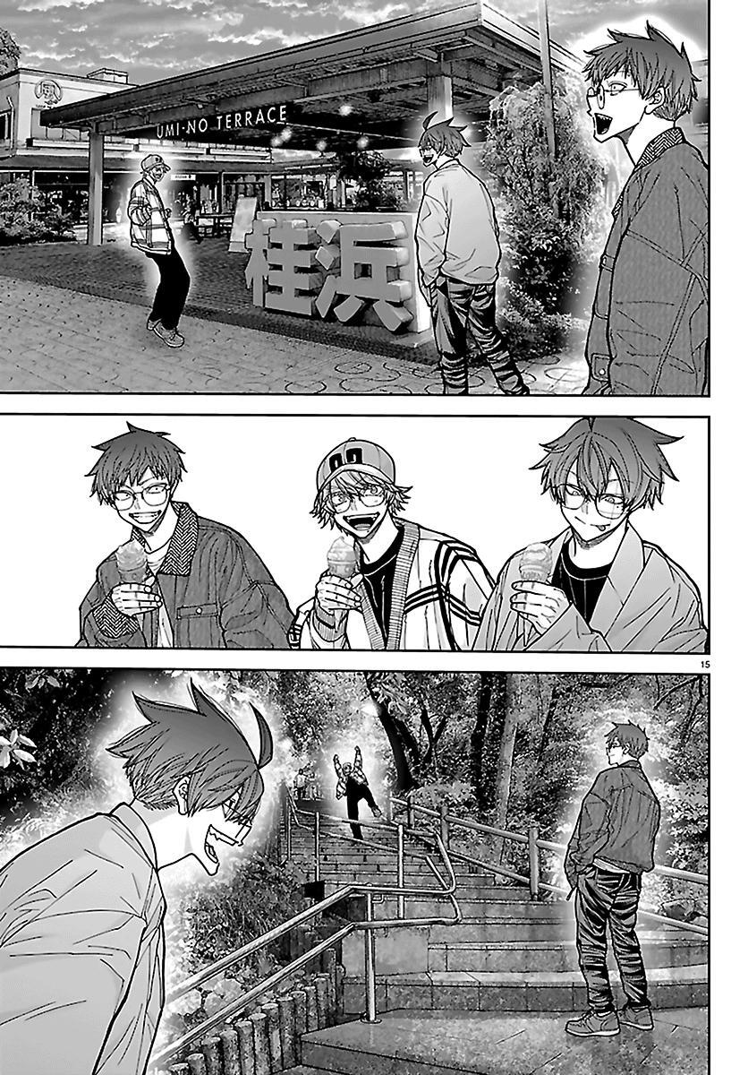 Read Tougen Anki- Legend of the Cursed Blood Manga Online