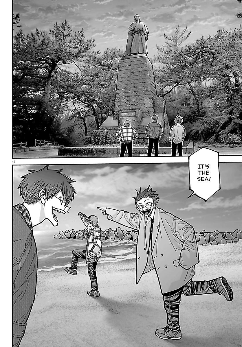 Read Tougen Anki- Legend of the Cursed Blood Manga Online
