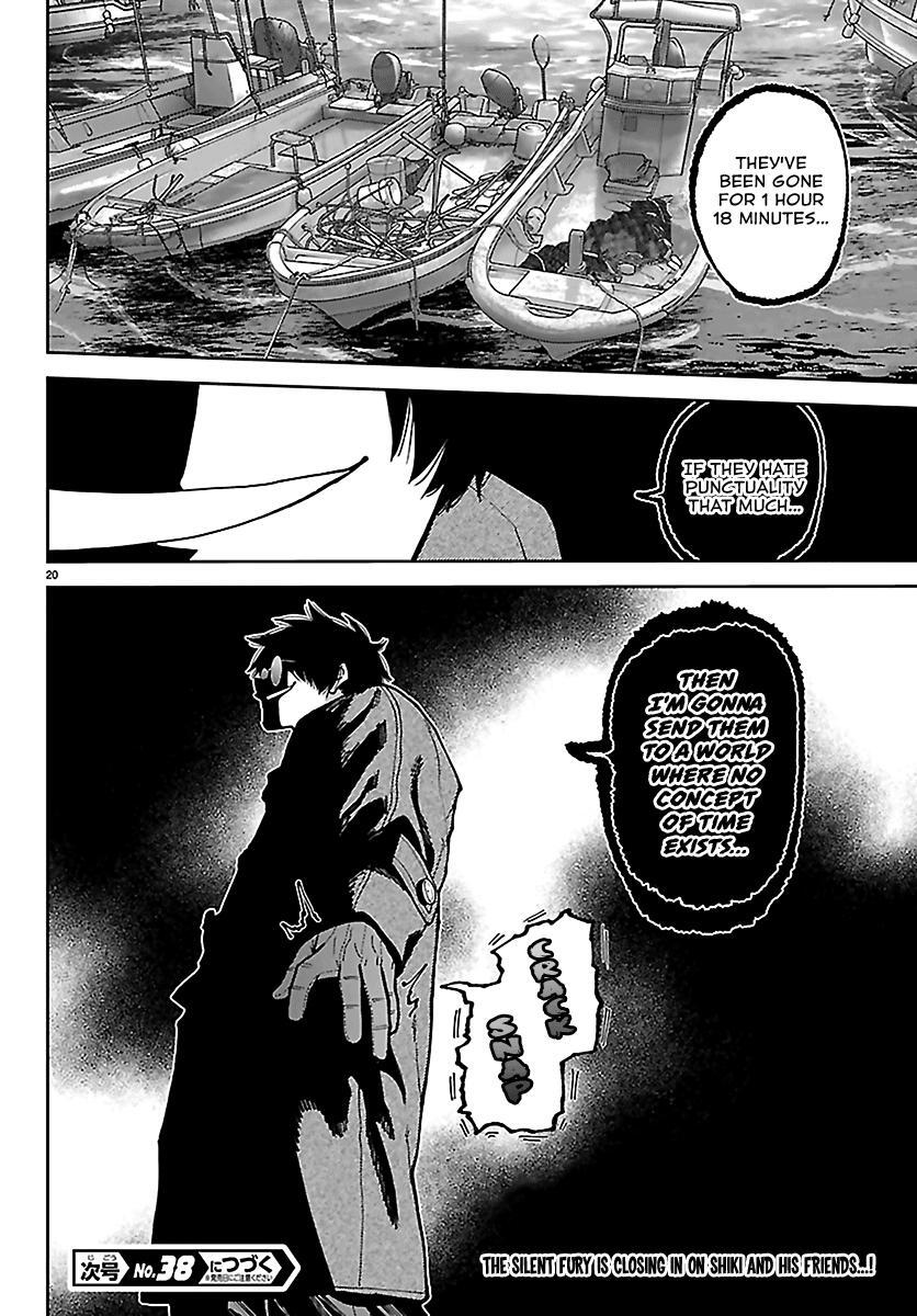 Read Tougen Anki- Legend of the Cursed Blood Manga Online