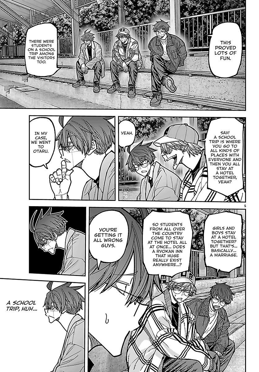 Read Tougen Anki- Legend of the Cursed Blood Manga Online