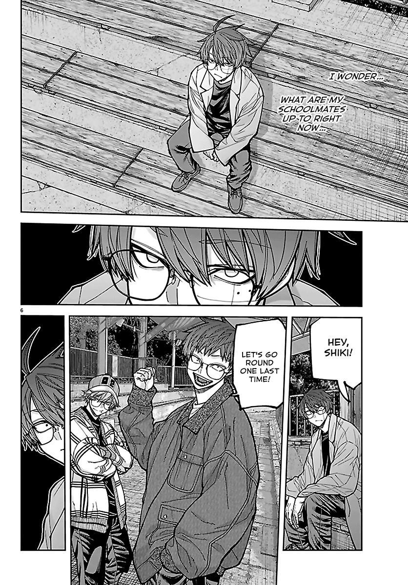Read Tougen Anki- Legend of the Cursed Blood Manga Online