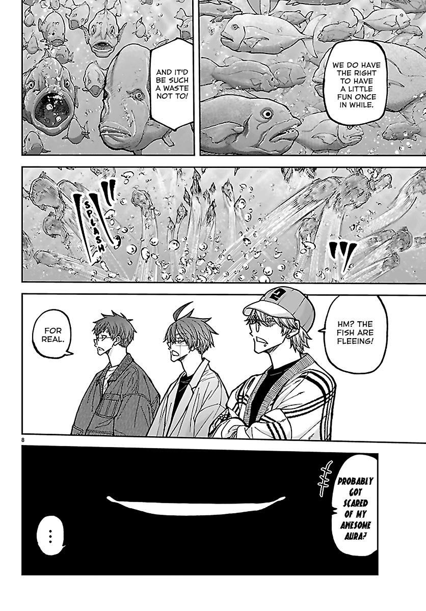 Read Tougen Anki- Legend of the Cursed Blood Manga Online