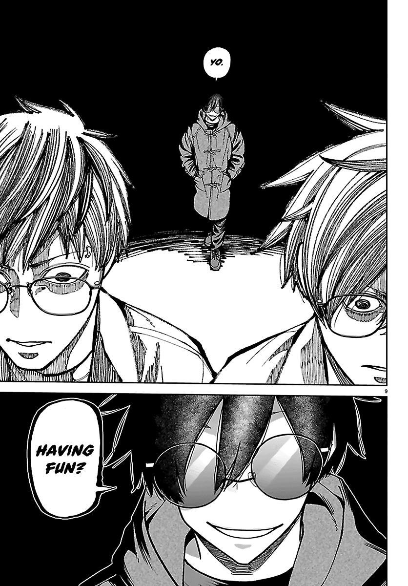 Read Tougen Anki- Legend of the Cursed Blood Manga Online