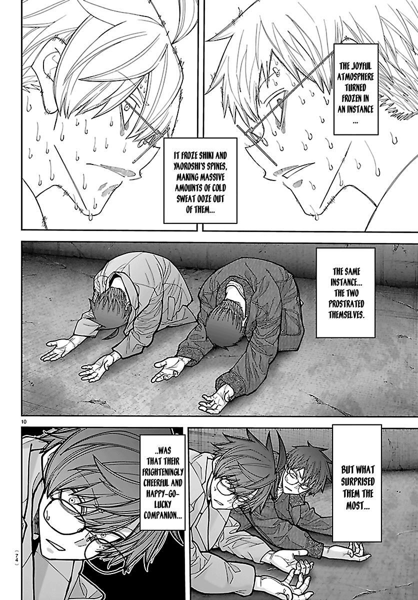 Read Tougen Anki- Legend of the Cursed Blood Manga Online