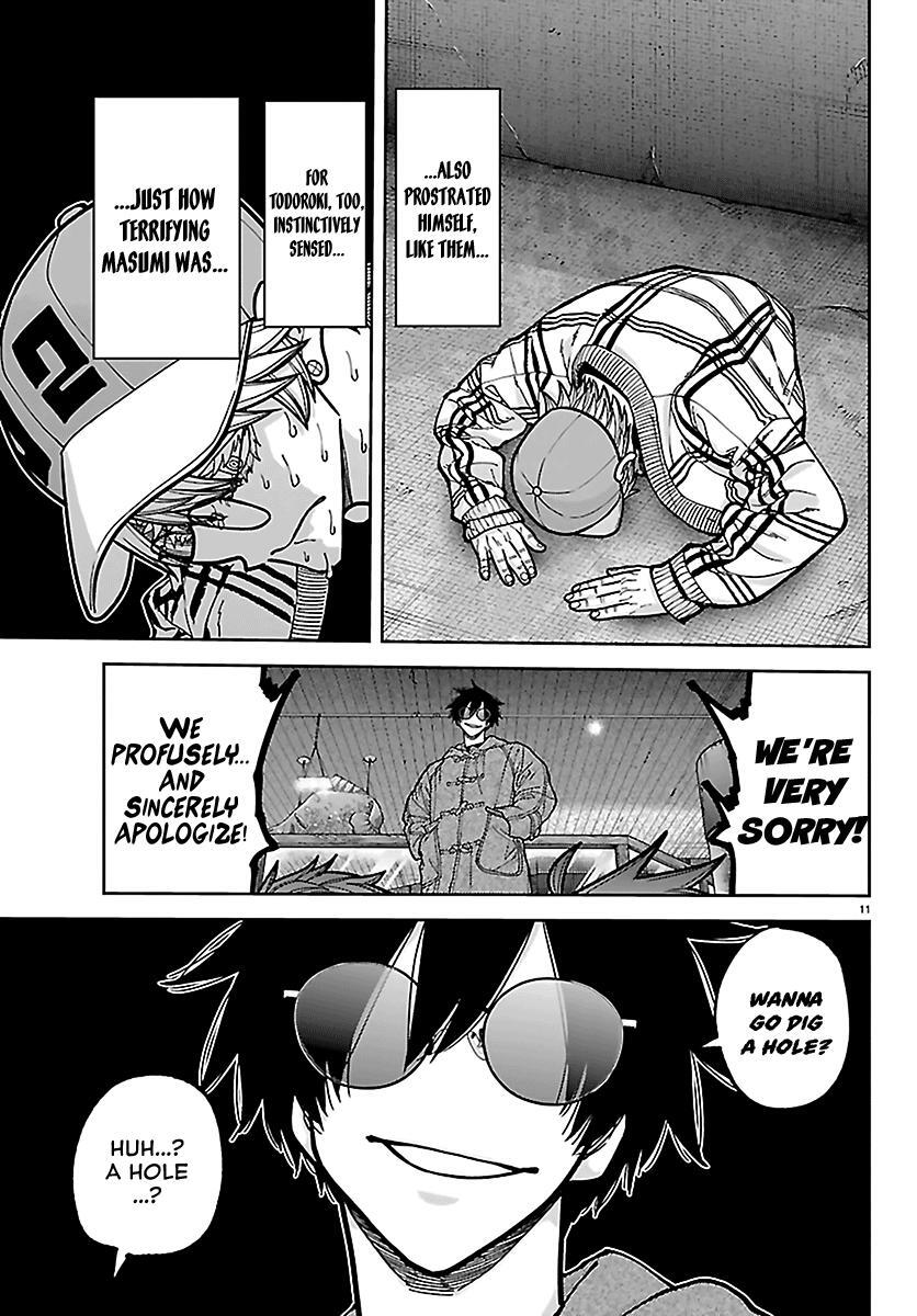 Read Tougen Anki- Legend of the Cursed Blood Manga Online