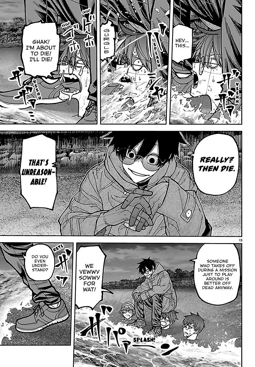 Read Tougen Anki- Legend of the Cursed Blood Manga Online