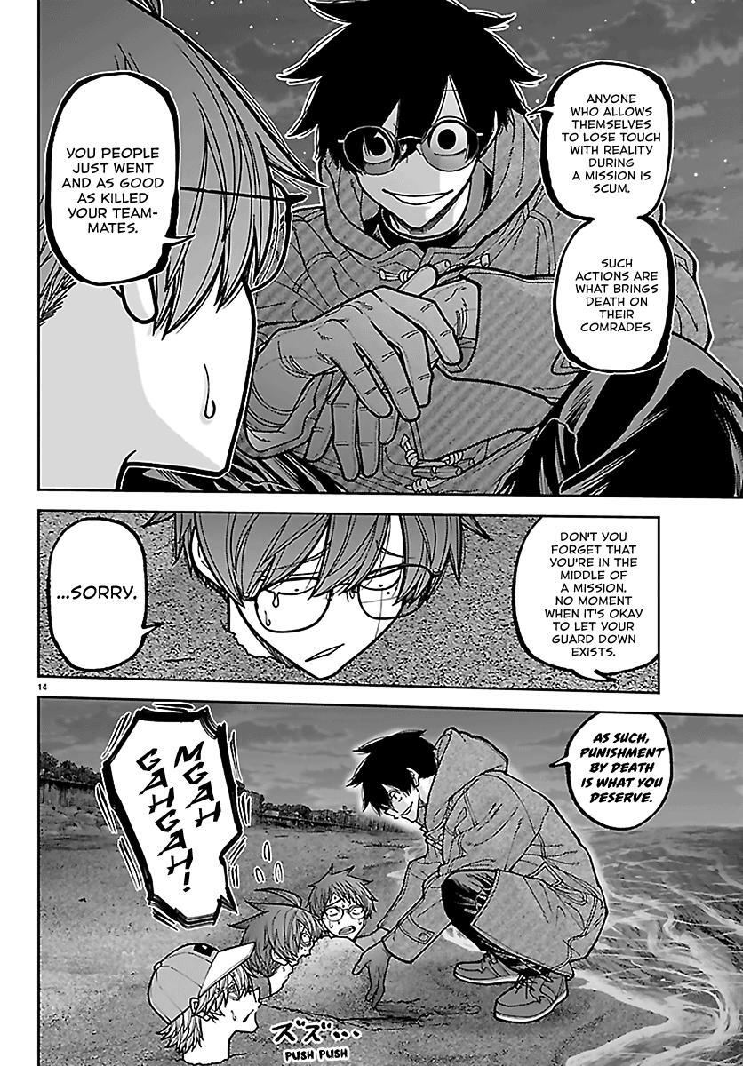 Read Tougen Anki- Legend of the Cursed Blood Manga Online