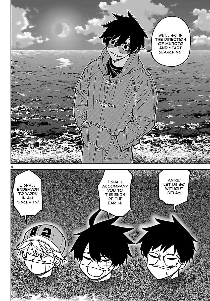 Read Tougen Anki- Legend of the Cursed Blood Manga Online
