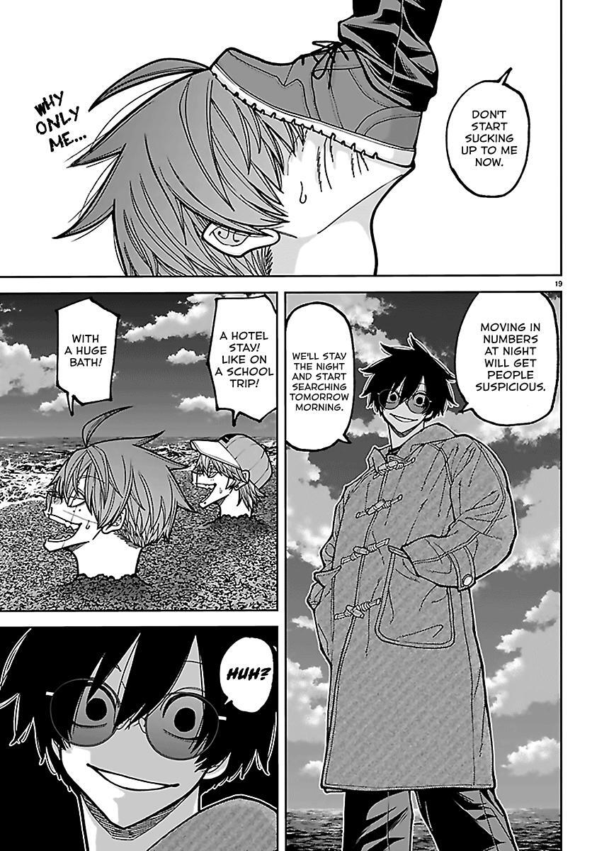 Read Tougen Anki- Legend of the Cursed Blood Manga Online
