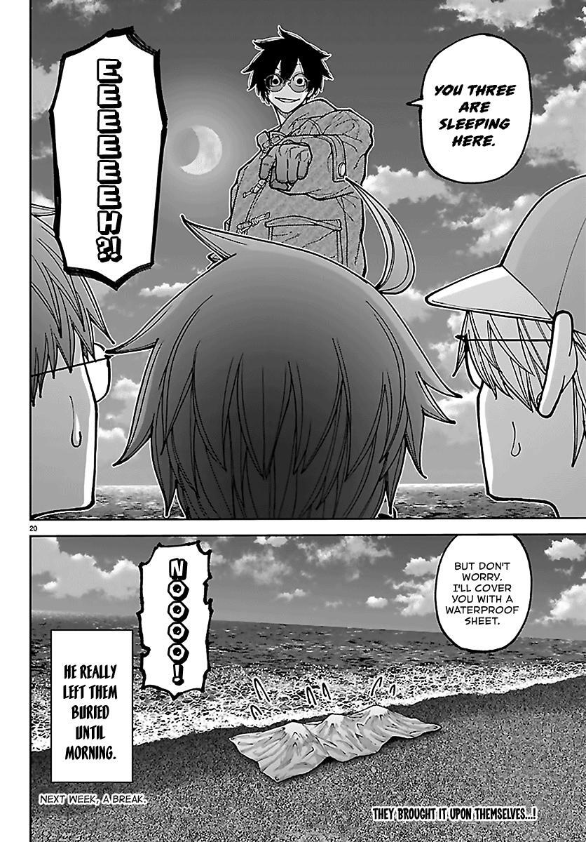 Read Tougen Anki- Legend of the Cursed Blood Manga Online
