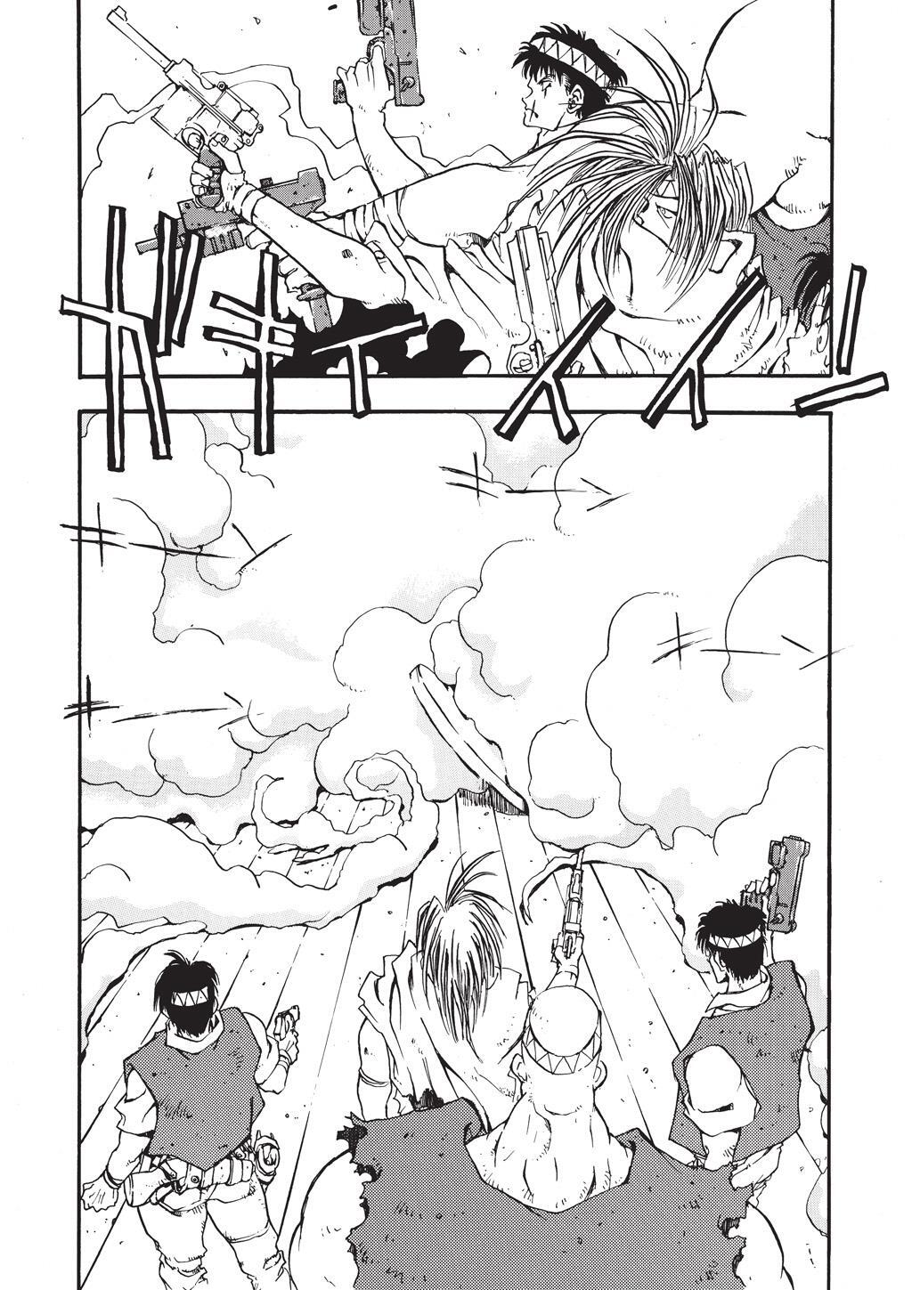 Read Trigun Manga Online
