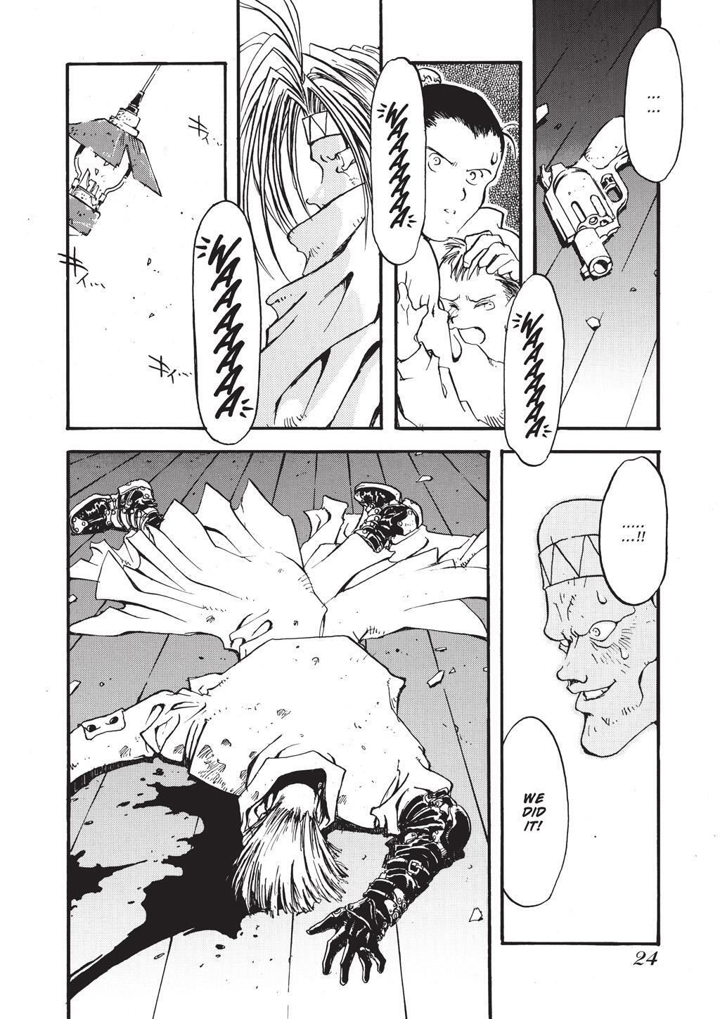 Read Trigun Manga Online