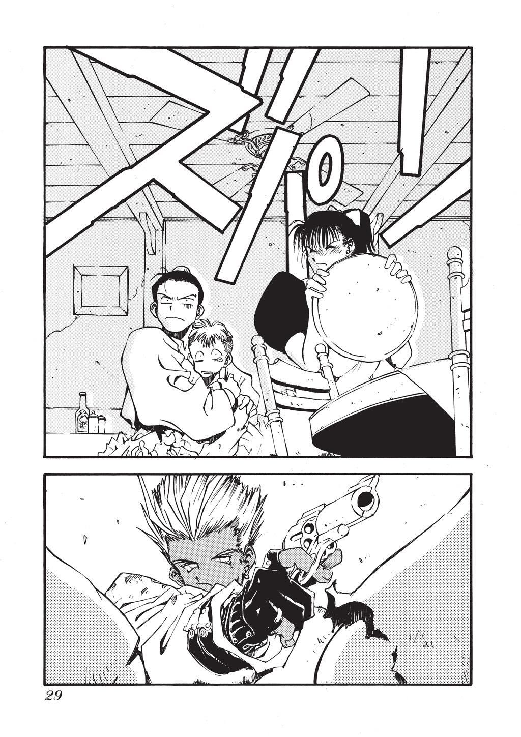 Read Trigun Manga Online