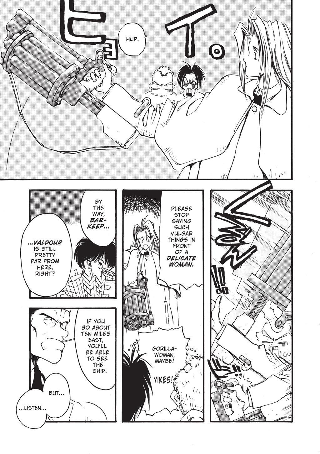Read Trigun Manga Online