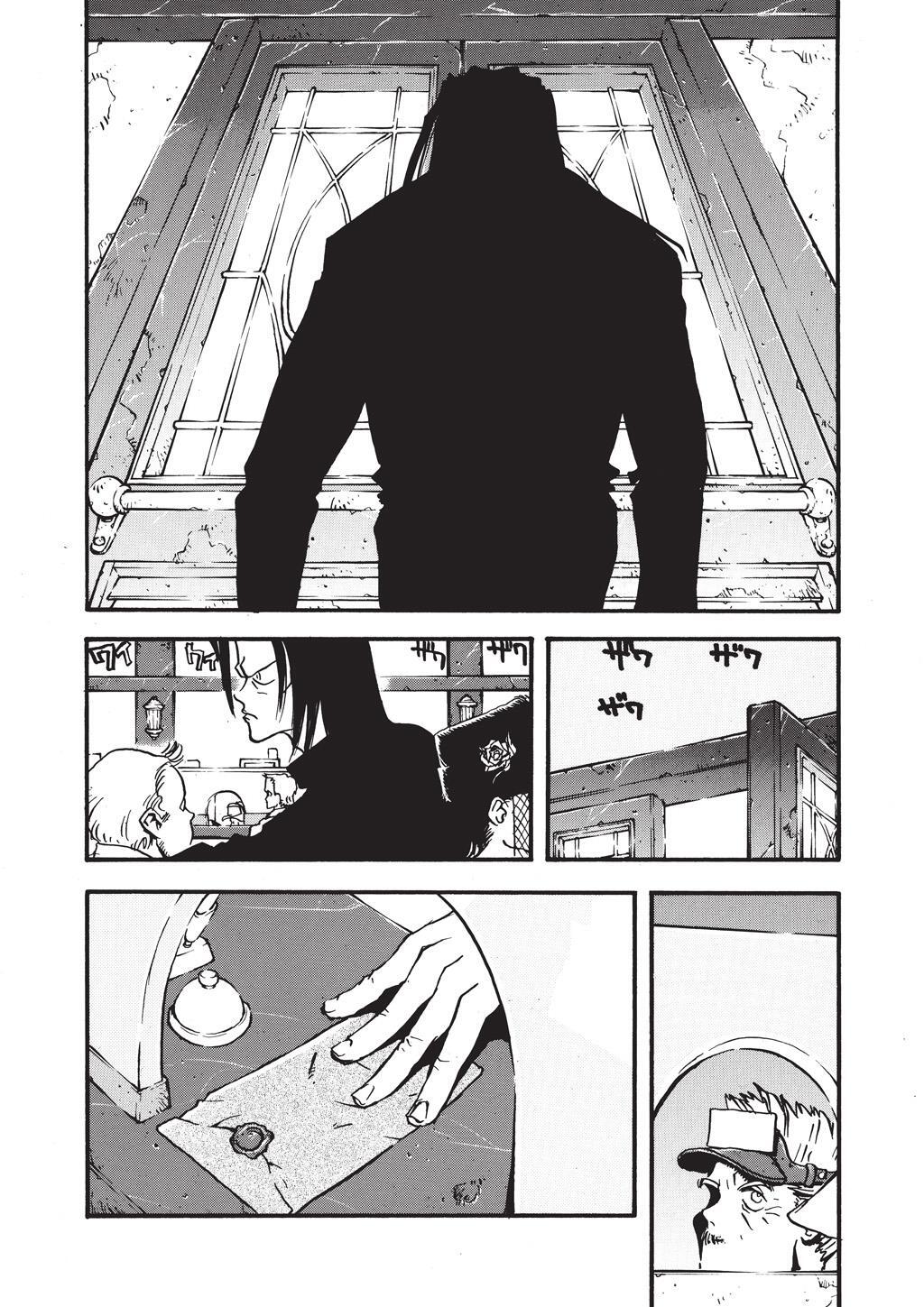 Read Trigun Manga Online