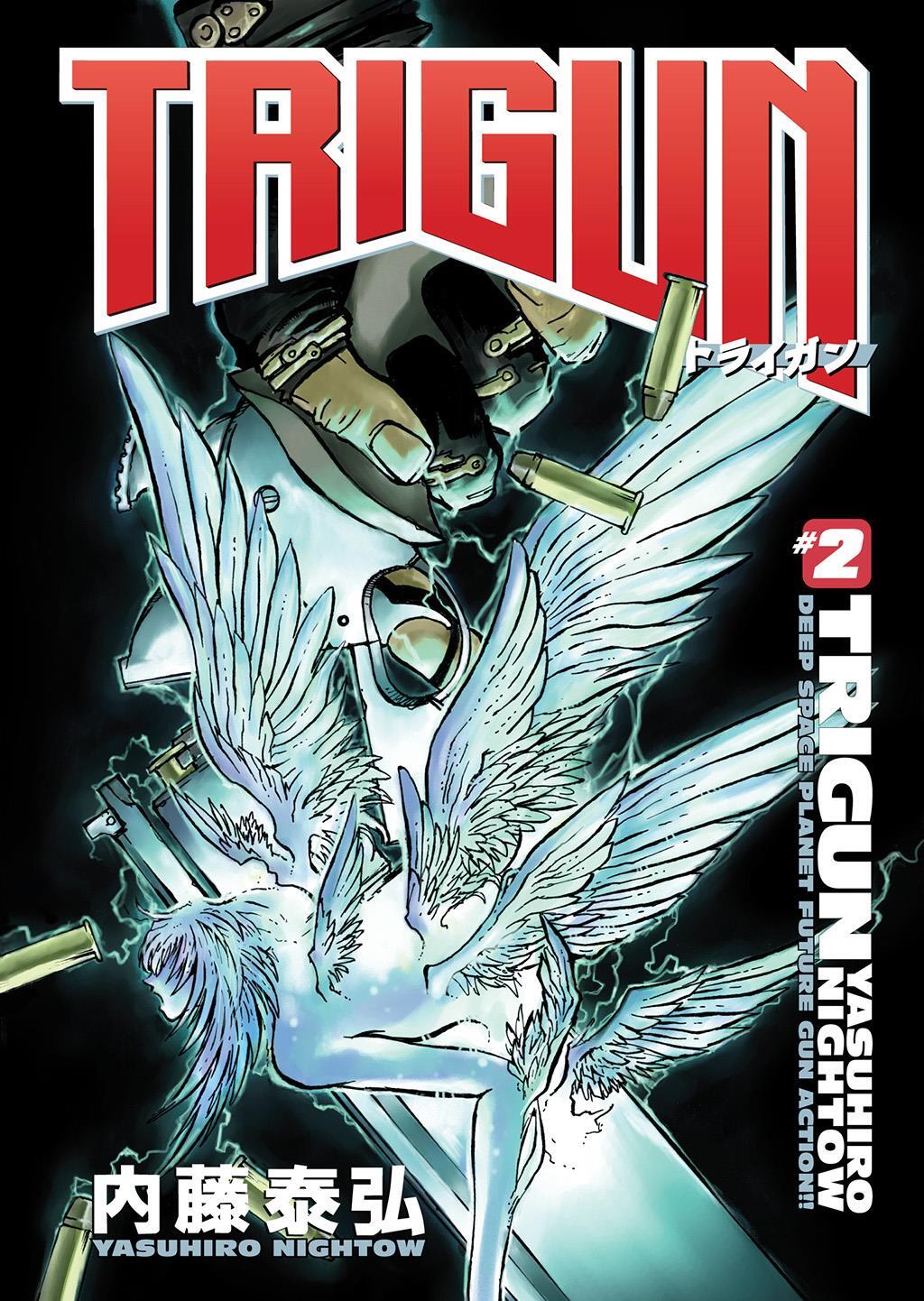 Read Trigun Manga Online